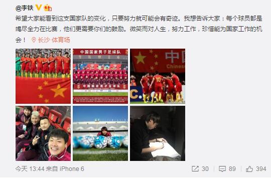 影片根据真实励志故事改编，讲述了出身平凡但心怀赛车梦想的游戏玩家詹恩·马登伯勒，凭借在游戏模拟器上磨炼的高超技术，从数万名候选者中脱颖而出，成为职业赛车手，在真实的职业赛道上获取荣誉，改写赛车运动被“富人垄断”的历史规则
